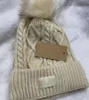 Womens Designer Beanie Hat Warm Autumn Women Wool Knit Beanie Ladies Cap Spring Skull Hats For Female233h