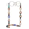 glasses neck cords