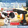 Auto Waschmaschine 25000mAh 30bar Funk-Hochdruck Waschtisch-Water Gun Tragbarer Schaum für 24-V-Lithiumbatterie
