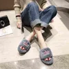 2022 Korean crown Sequin single line Plush warm Plush sweet wind slippers women's flat cotton slippers