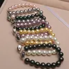 Beaded Strands Multi-Color Selection Pearl Armband Natural Shell Imitation Armband Round Pärlor för män Kvinnliga smycken gåvor 8 10mm fawn22
