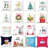 Kudde /dekorativa täckkuddar Jul Peach Skin Kudde Custom Soffa Cartoon Printing Decorative