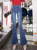 Женские джинсы женщины высокая талия вспыхнутые джинсы брюки брюки для женщин Жан одеваются undefined женщина брюки одежда 210922