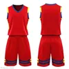 2021男性チームバスケットボールジャージーセットPantaloncini da Basketスポーツウェアランニング服ホワイトブラックレッドパープルグリーン36 9207