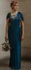 アラビアのティールの青い豪華な花嫁のドレスキャップスリーブのビーズの母の新郎のドレスシフォンフォーマルパーティーイブニングドレス