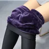 High Quality Winter Warm Women Leggings Plus Thick Velvet Mink Cashmere Waist Glossy Pants Femme 211130