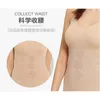 Podnieś BRA Corset Odchudzanie Waist Trener Kobiety Spandex Posture Correktor Infared Belly Trymmer Tops Body Shaper 210305