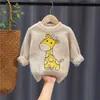 Lawadka 2-6 jaar baby meisje jongen winter kleding gebreide trui zachte comfortabele kinderen bovenkleding lange mouw voor jongens 211201