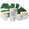 Frosted Glass Jar Skin Care Eye Cream Jars Refillable Bottle Cosmetic Container Pot with Plastic Wood Grain Lids