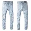 2021 Fashion men Designer jeans hiphop high street Mid Hole brand Jeans straight retro torn fold stitching t shirt designers hood2510891