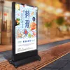 Outdoor Free Standing Restaurant Menu Light Box Advertising Display Double Sided Magnetic Panel with Base Wheels Wooden Case Packing (80*160cm)