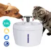 cuenco de agua eléctrica para gatos.