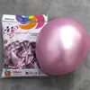 50 stks / set 10 inch glanzende decoratie metalen parel latex ballonnen dikke chroom metalen kleuren opblaasbare lucht ballen globos verjaardagsfeestje