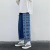 Erkekler Kot erkek 2022 Sonbahar ve Kış Düz Tüpü Çin Hong Kong Moda Bel Geniş Bacak Pantolon