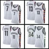 7 Kevin 11 Kyrie 34 Giannis Irving Antetokounmpo Durant 13 Harden NCAA Men Basketball Jerseys 2022 new Stitched Jersey z28