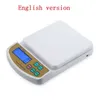 2/5/10Kg 1g/0.1g Libra Digital Kitchen Scales Counting Weighing electronic balance scale SF-400A English button 210927