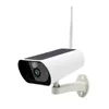 JN-Y9 Panel Słoneczny Bateria 1080p Kamera IP WIFI Sloar CCTV Bezpieczeństwo bezprzewodowe Outdoor Indoor Waterproof Full HD Surveillance PIR Wykrywanie