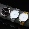 Wristwatches Gold Minimalist Men Fashion Ultra Thin Watches Business Simple Stainless Steel Mesh Belt Quartz Reloj Lujo Hombre