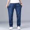 7 Färger Mäns Lätta Straight Loose Jeans Vår / Sommar Varumärke Högkvalitativ Stretch Bekvämt Tunn Casual 210716
