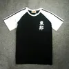 JP 애니메이션 캡틴 Tsubasa Kojirou Hyuga 코스프레 의상 도호 아카데미 티 셔츠 짧은 슬리브 남자 티셔츠 257f