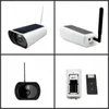 1080p Wireless GSM 4G SIM-kaart Zonne-energie Outdoor Security CCTV IP-camera