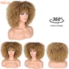 Short Afro Kinky Curly Wigs With Bangs For Black Women Blonde Mixed Brown Synthetic Cosplay African Wigs Heat Resistant Anniviafactory direc