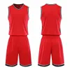 最高品質 ！ 2021チームバスケットボールジャージー男性Pantaloncini da Basketスポーツウェアランニング服ホワイトブラックブラックレッドパープルグリーン17