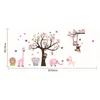 Dernières XXL Animaux de Bande Dessinée Zoo Hibou Papillon Singe Stickers Muraux pour Enfants Chambre Décor À La Maison Coloré Arbre Decal Bâton Sur Le Mur 210420