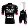 Huub Ribble Weldtite Cycling Tean Jersey 2021 Summer短袖サイクリング衣料通気性MTB Maillot Ciclismo Hombre Suit272T