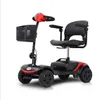 2022 outdoor bike Garden Sets Metro 4 wheel electric powered wheelchair compact mobility scooter minimum price