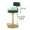 Modern minimalist bar counter lifting rotating backrest chair net red light luxury wrought iron bar high stool front counter home furniture