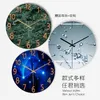 Relógios de parede Moda Relógio Europeu de 4mm Ponteiro de metal Mute Luxo Moderno Design moderno Material de vidro temperado RELEJA DE RESPONSAÇÃO