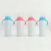 미국 창고! 8oz 승화 텀블러 blank sippy cup water milk bottle mug 핸들 핑크색 블루 스테인리스 스틸 어린이 병 유아 1-5 빠른 배송