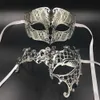 Masque pour hommes et femmes amoureux, en métal argenté, masques vénitiens pour Couple, boule d'or, ensemble de masques pour les yeux de fête de mariage Mardi Gras