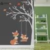 Sticker mural vinyle autocollant pépinière grand arbre avec oiseaux et renards balançoire personnalisé n’importe quelle couleur mur Art mural enfant chambre décor bricolage WW-349 210308