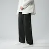 Legible Pant Men Casual Wide Leg Pants Male Ankle Length Elastic Waist Loose Trousers Man