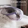 cat muzzle for grooming