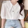 Летняя белая блузка женщины корейская мода кукла воротник сладкие вершины твердого цвета с короткими рукавами вышитая рубашка 14377 210527