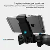 Ipega Gamepad PG-9157 Wireless Bluetooth Mobile Game Controller Controle Joystick For Phone Android iOS PC Triggers PUBG Y1013