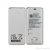 Höga ersättningsbatterier för Samsung Galaxy A3 Edition A310 A310F A310M A310Y A310F/DS Duos EB-BA310ABE 2300MAH