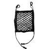 Car Organizer C 29*27cm Seat Back Storage Bag Net Pocket Block Net-double-sided Internal And Finishing Supplies