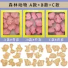 Cartoon animal Baking Cookie Cutter Whale Dolphin Biscuit Moulds Octopus Crab Turtle Fondant Tools Sugar Craft Pastry Mold 20220122 Q2