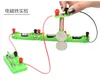 Elektromagnet Experimentell utrustning Junior Physics Elektromagnetism Experiment Instrument Primary School Science Technology