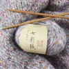 1 PZ 3 Pz 14 Colori 50g Alpaca intrecciata a mano Colorata morbida all'uncinetto Bambino caldo lavoro a maglia fai da te per tessitura Cappello Sciarpa Anti-pilling Filato di lana Y211129