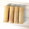 5.5ML Natural Bamboo Lipstick Packaging Bottle Portable Lipsticks Empty Tube Portable DIY Cosmetic Container