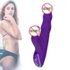 gadgets sexuels pour adultes