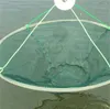 25 Высококачественные складные сетки Большой чистый рыболовный нейлон Прочные посадочные сети креветки приманка краб креветки рыба ловушка рыбалка NET 241 W2