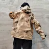 Damen-Trenchmäntel, Damen-Camouflage, Damen-Windjacke mit Kapuze, BF-Stil, Militär-Kurzmantel, weibliche, von Prominenten inspirierte Kleidung