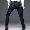 Jeans pour hommes 42 44 printemps et automne classique grande taille mode affaires décontracté extensible mince noir bleu marque pantalon
