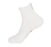 Короткие нейлоновые износостойкие носки защитные упражнения дышащие сухие удобные полотенце нижние боевые элитные баскетбольные ежедневные спортивные носки